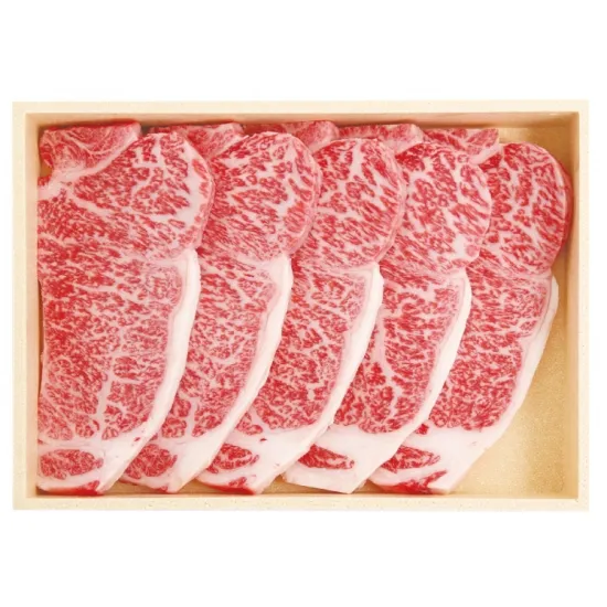 あしきた牛サーロインステーキ【クール便発送】【産地直送】【送料込(一部地域を除く)】