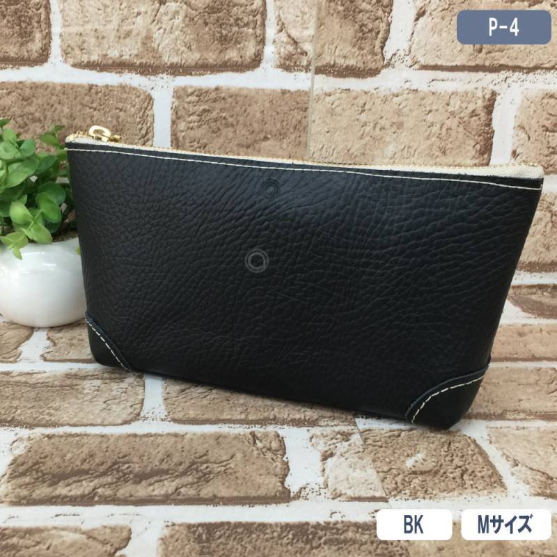 本革ポーチ Ｍサイズ ブラック コスメポーチ バックインバック 小物入れ ポーチ 国産 P-4