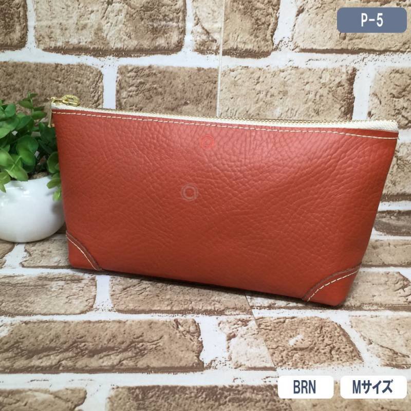 本革ポーチ Ｍサイズ ブラウン コスメポーチ バックインバック 小物入れ ポーチ 国産 P-5