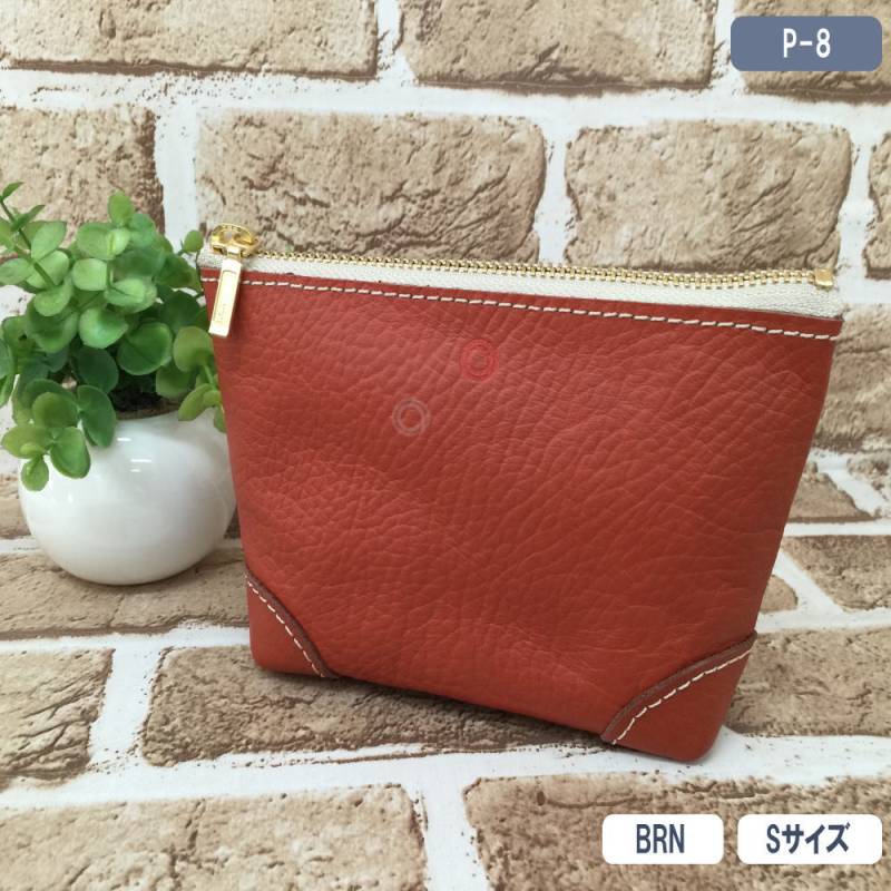 本革ポーチ Ｓサイズ ブラウン コスメポーチ 小物収納 デジカメポーチ 国産 P-8