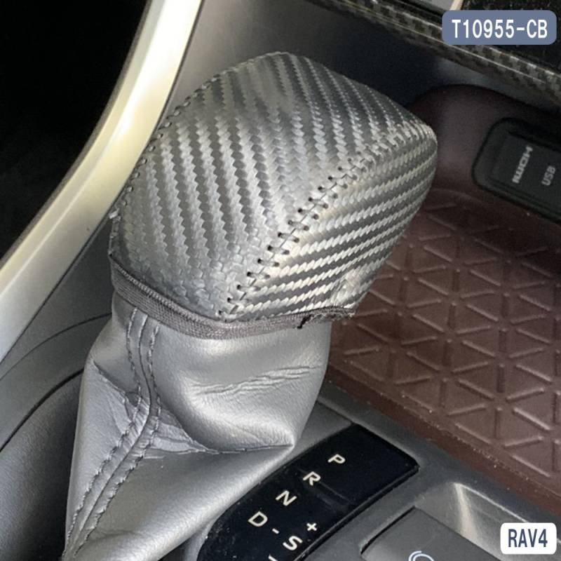 RAV4 ハリアー クラウン シフトノブカバー カーボンブラック T10955-CB