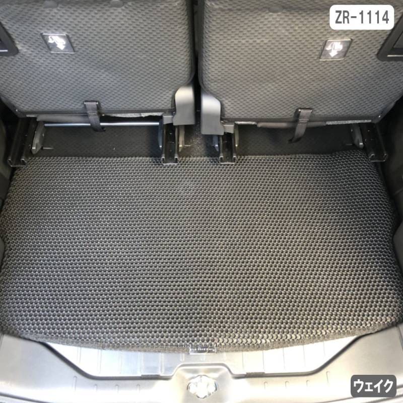 ウェイク WAKE ラゲッジマット ジオメトリック トランクマット ZEROREVO ZR-1114 