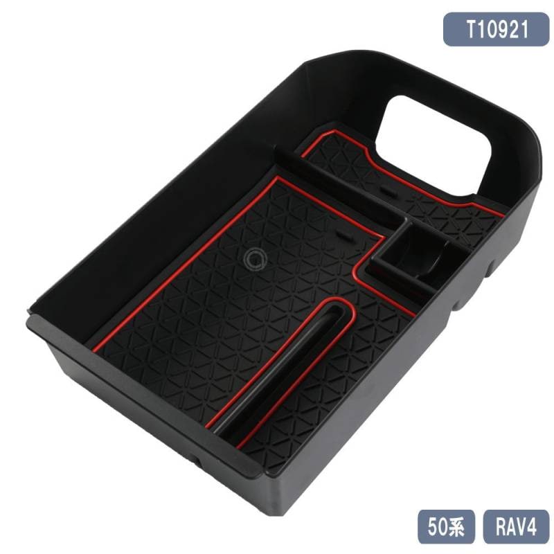 RAV4 専用 センターコンソールボックス トレイ 50系 T10921
