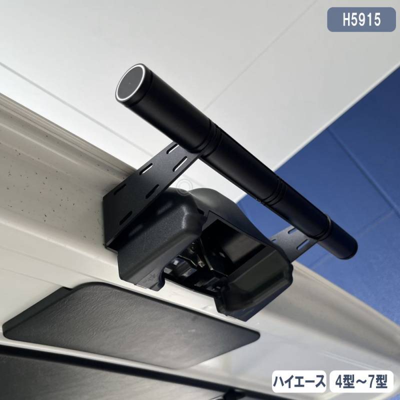 ハイエース リアアシストグリップ 4型 5型 6型 7型 S-GL DX ブラック トヨタ H5915