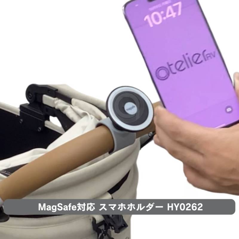 MagSafe対応 カート用 スマホホルダー 携帯ホルダー ベビーカー ペットカート お出かけ マグセーフ HY0262