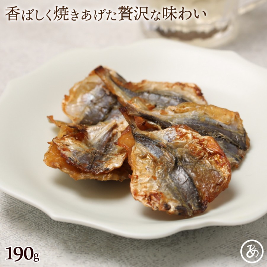 こんがり旨い 炙り焼きあじ 190g