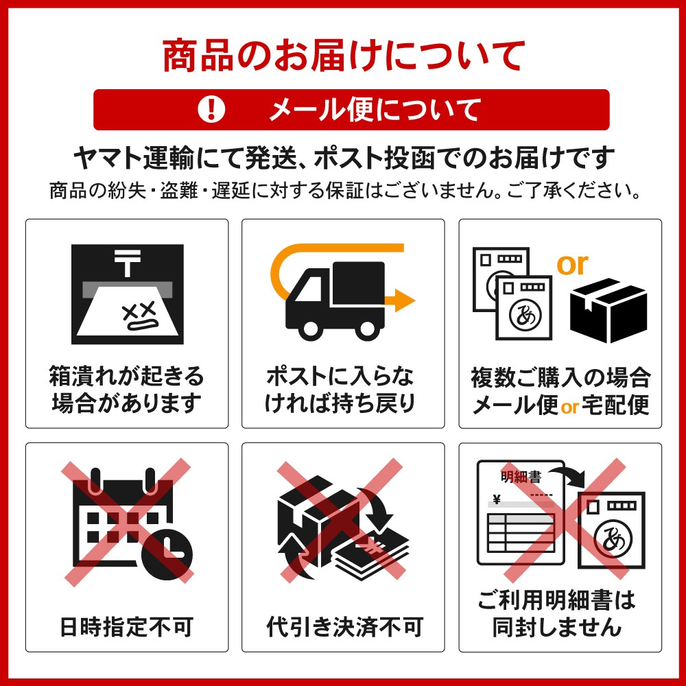 ひと手間かけた 炙りするめソーメン 500g