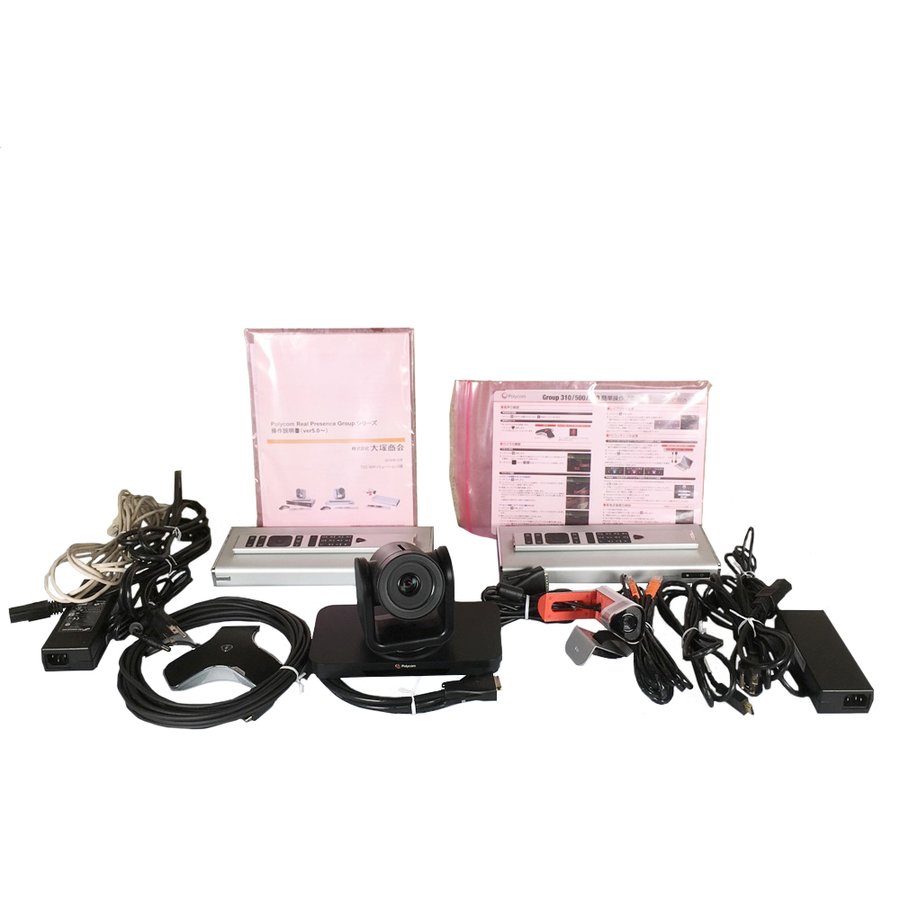 ●Polycomポリコム Group 310 テレビ会議システム/MPTZ-11 テレビ会議 Poly（ポリー）製品 RealPresence Group 310価格