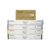 ����Υ� �����ȥʡ������ȥ�å� NPG52 4�� �ѥȥʡ��ܥå������å� iRADVC2020 iRADVC2020F iRADVC2025 iRADVC2025F iRADVC2030 iRADVC2030F iRADVC2230 iRADVC2220  ������̵���� ��ʿ�����4���ޤǤˤ���ʸ����ʤ�����ȯ���פ��ޤ���