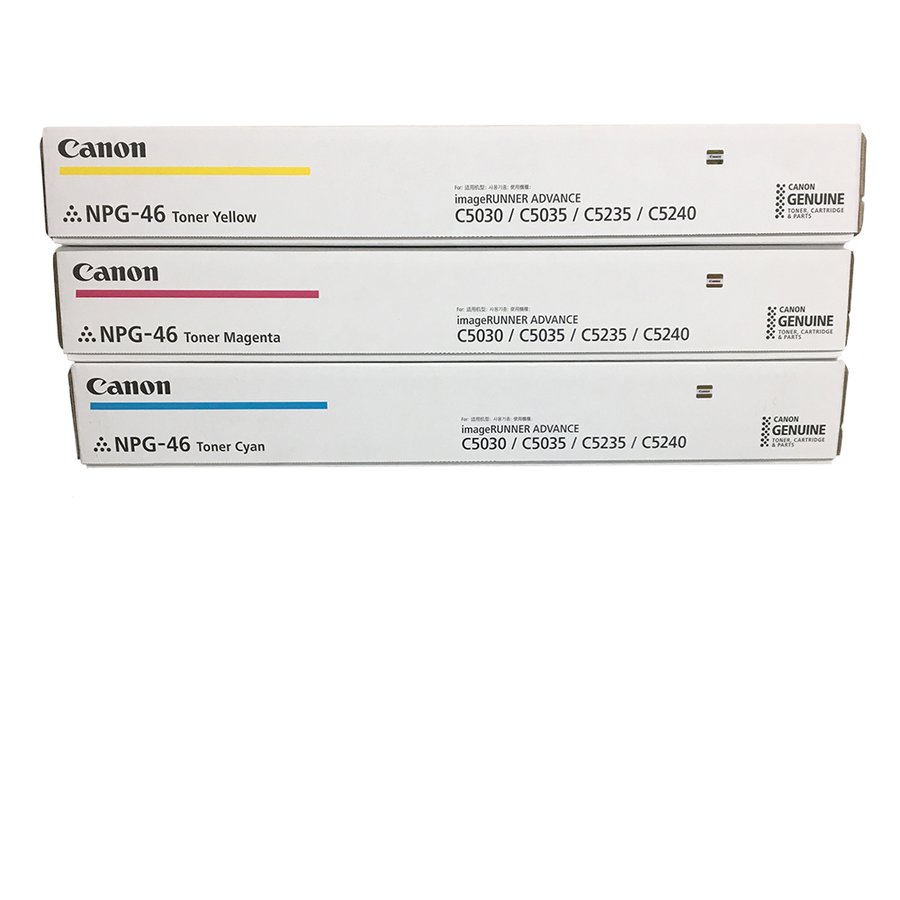 Canon NPG-67 【送料無料】 キヤノン（CANON）NPG 67 4色 ドラムユニット｜純正ドラムのサンコー