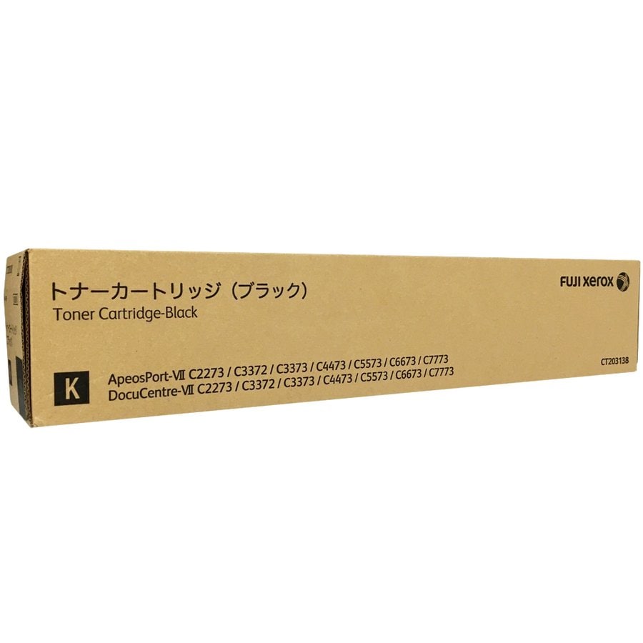 トナーカートリッジCT203138他 富士フィルム（FUJIFILM）CT203138 ブラック トナー｜純正トナー