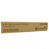 �ٻΥ����å��� �����ȥʡ������ȥ�å� CT202402 �ޥ��� DocuCentre C2000 DocuCentre SC2021 ������̵���ۡ�ʿ�����4���ޤǤˤ���ʸ����ʤ�����ȯ���פ��ޤ���