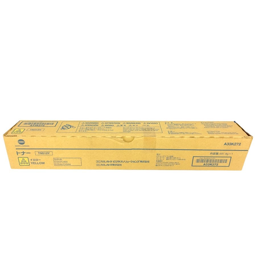 コニカミノルタ　純正トナー C554 C454 C554e C454e トナーカートリッジを交換したいのですが - bizhub C554 / C454