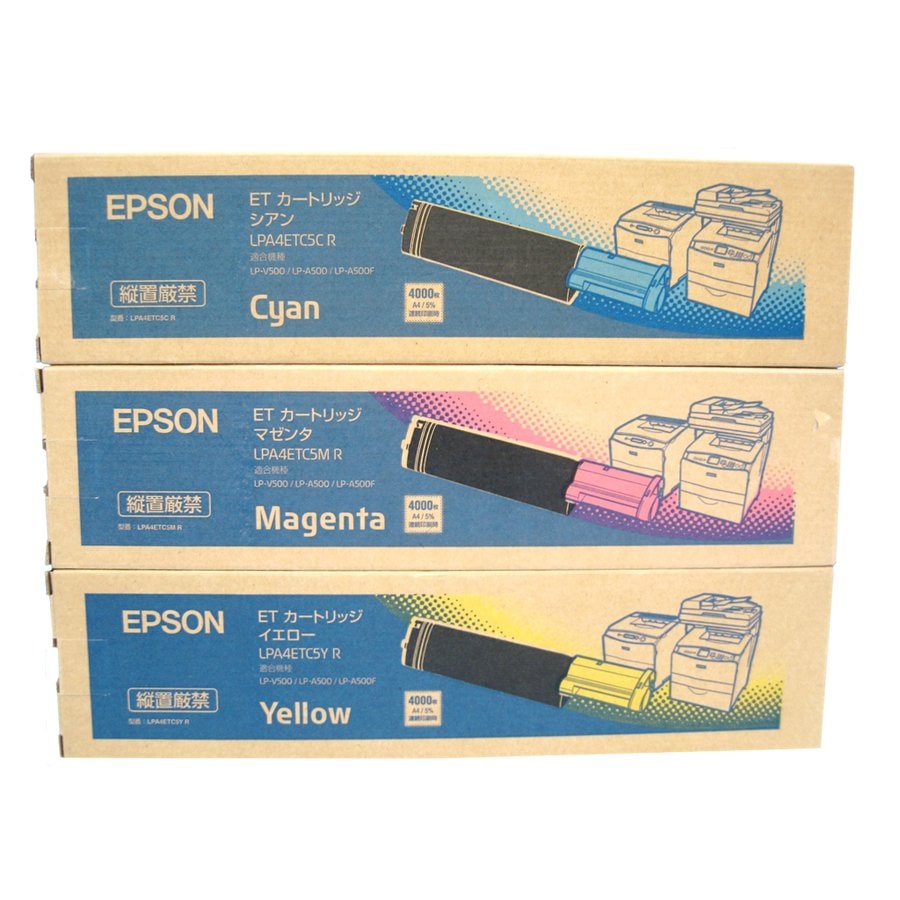 EPSON 撒か ETカートリッジ 5個セット 