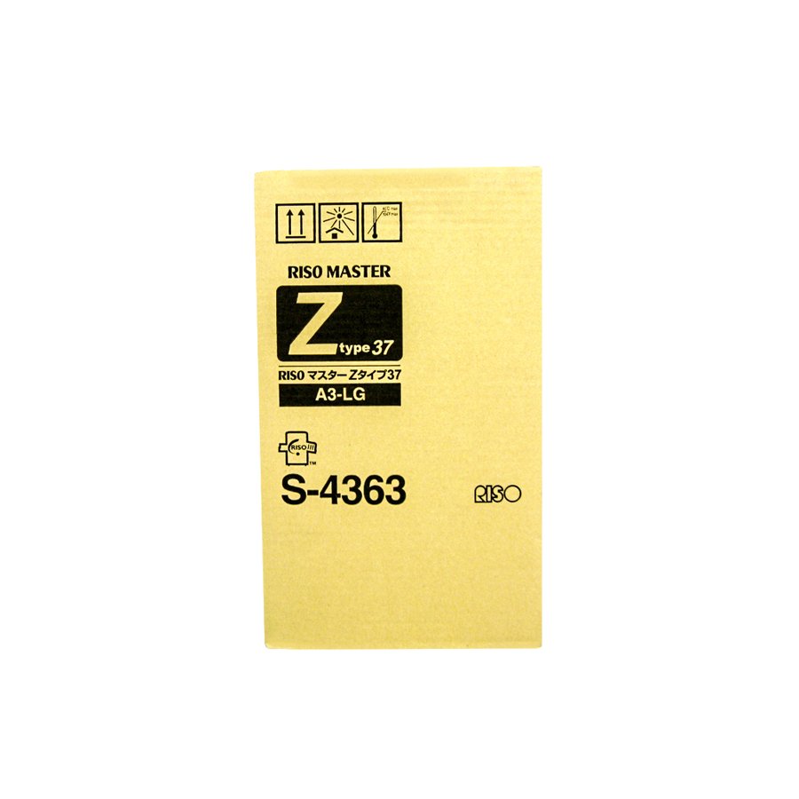 送料無料】デジタル印刷機用汎用マスター リソグラフ リソー Z