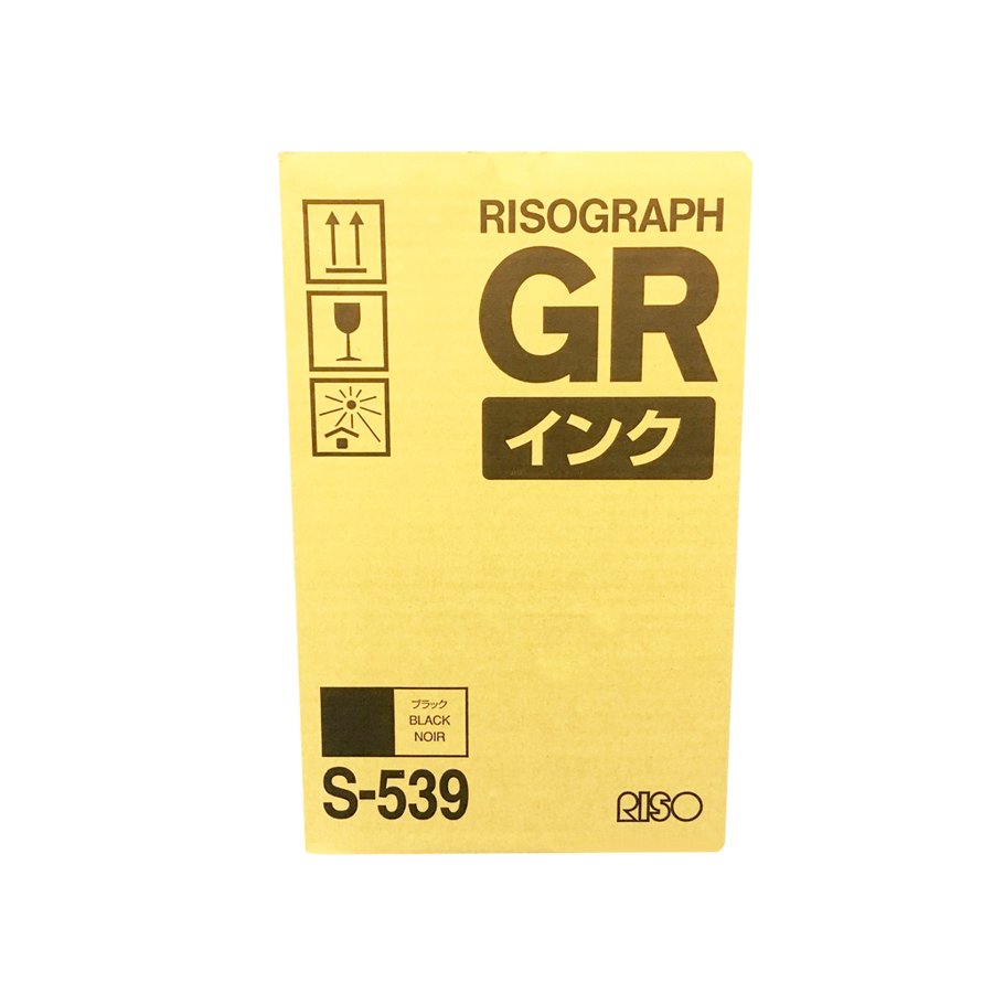 理想科学工業 印刷機用純正インク S539 ブラック 1箱2本入り 1本1000ml 