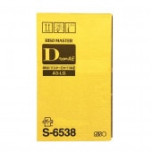 ���۲ʳع��� �������ѽ����ޥ����� RISO�ޥ�����D������AE A3LG S6538 2������ �꥽����� MD5650 SD5680F������̵���� ��ʿ�����4���ޤǤˤ���ʸ����ʤ�����ȯ���פ��ޤ���