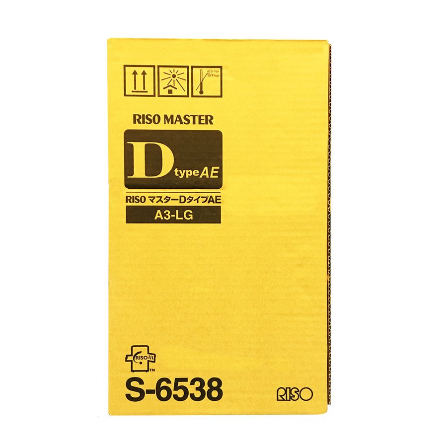 理想科学工業 印刷機用純正マスター RISOマスターDタイプAE A3LG S6538