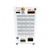 �������꡼ VT-S20 ����ѥ��ȷ��䵡���緿����ȯ���ۡھ��������̵���ۡ���š�