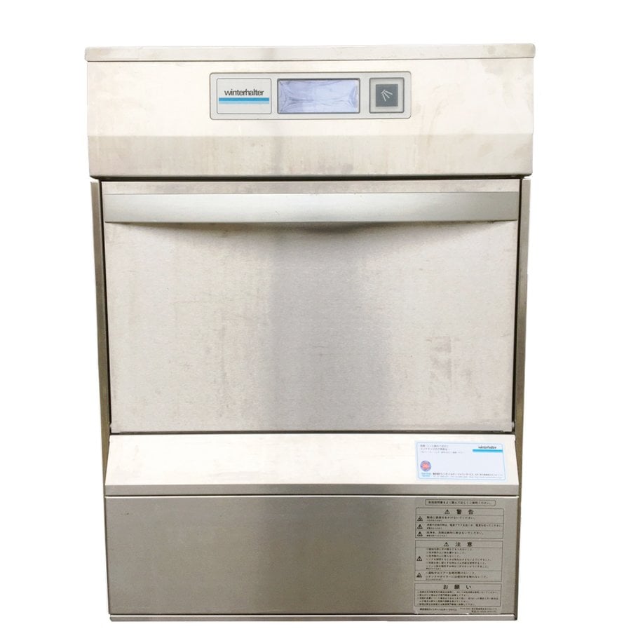 ウィンターハルター UC-M アンダーカウンタータイプ食器洗浄機 60Hz