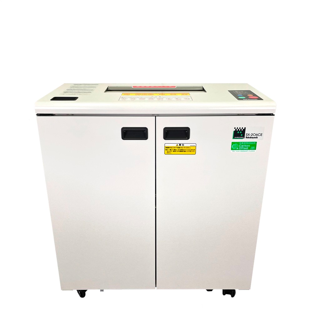 ナカバヤシ SX-206CE オフィスシュレッダー【中古】 | 店舗用品
