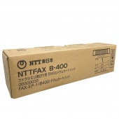 NTT �����ɥ�५���ȥ�å� FAX-EP-1 B400�ɥ�५���ȥ�å� NTTFAX B-400 �ɥ���˥å� ������̵���ۡ�ʿ�����4���ޤǤˤ���ʸ����ʤ�����ȯ���פ��ޤ���