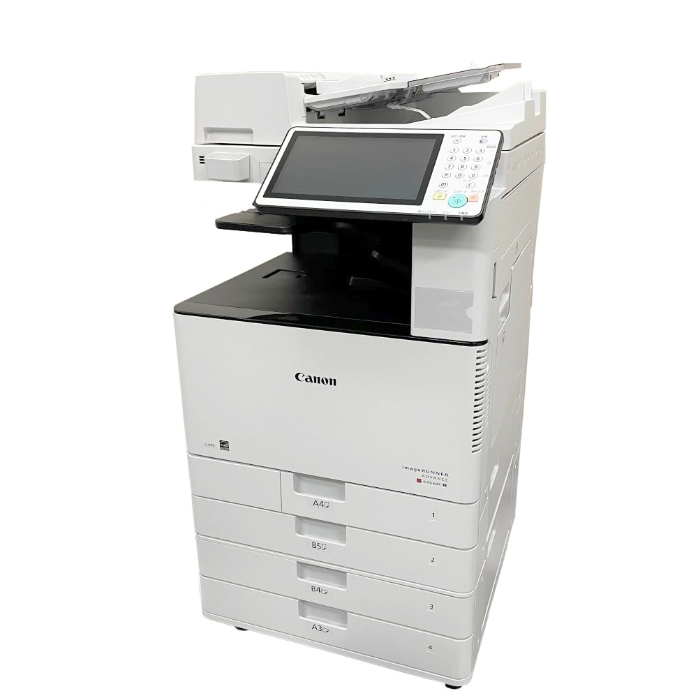 CANON A3カラーコピー機 Image ADVANCE C3520F II キャノン imageRUNNER ADV C3520FII A3カラー複合機 フルカラー コピー