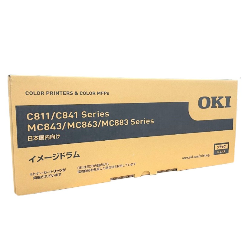 OKI イメージドラム C811/C841/MC843/MC863/MC883 OKI イメージドラム C811/C841/MC843/MC863/MC883