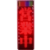 TOWA �Ÿ����� �����ꥢ�ǥ� NS-RM3117W ξ�� Ķ�⵱���ֿ�LED �ե륫�顼 �ǥ��⡼����� �ǥ����륵���͡��� LEDɽ���� �淿 Wi-Fi�ݡ����֥�롼������ ���緿����ȯ���ۡھ���դ�����̵���ۡ���š�