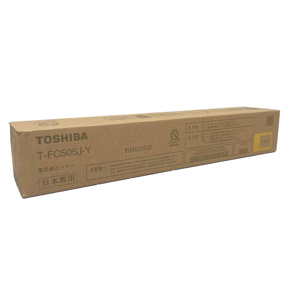 TOSHIBA トナーカートリッジ T-FC505J 東芝純正トナー　3点　➀ A-113】 トナーカートリッジ TOSHIBA 東芝純正トナー T-FC505J-Y