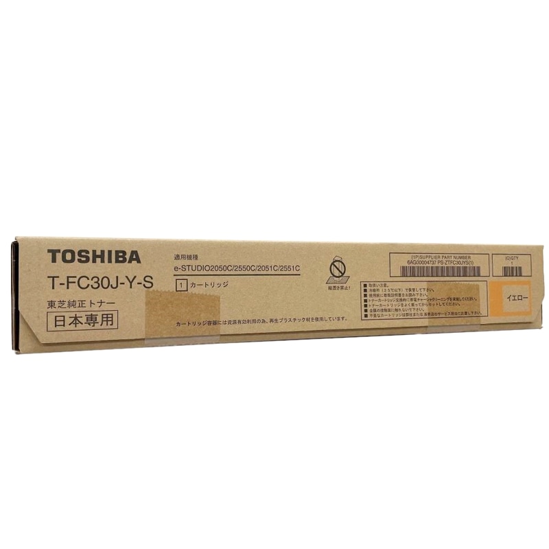 東芝 純正トナーカートリッジ T-FC30J-Y-S イエロー 小容量 適合機種：e-STUDIO 2050C e-STUDIO 2550C ...