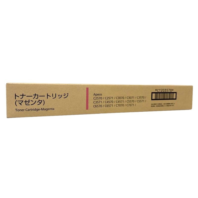 富士フイルムビジネスイノベーション 純正トナーカートリッジ