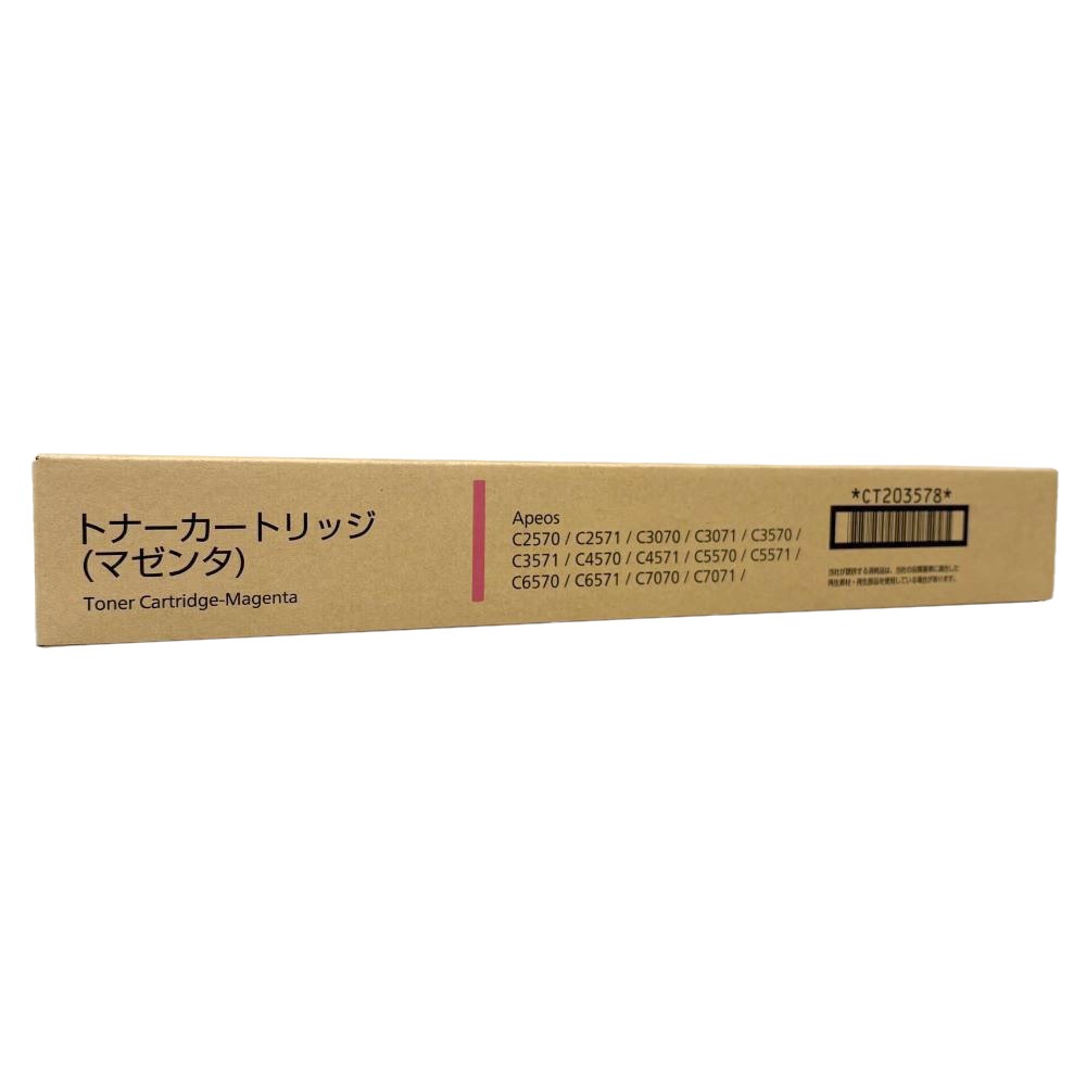 つね　マゼンタ・イエロートナー 京セラ（KYOCERA）TK-8116 トナー（黒・青・赤・黄) 選べる4色