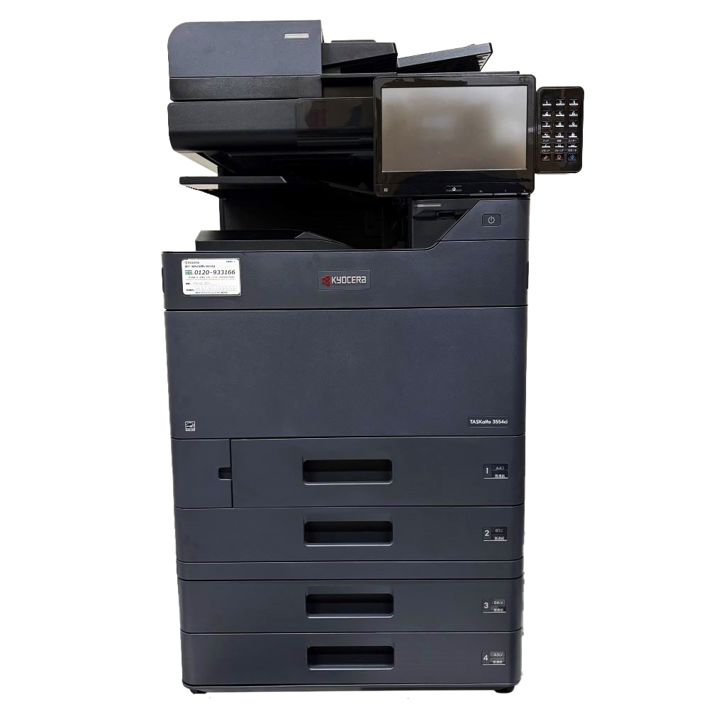TASKalfa 3554ci 業務用プリンター 本体　京セラ kyocera 京セラ TASKalfa 3554ci 中古カラーコピー機/複合機(4段カセット