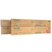 ��� �����ȥʡ������ȥ�å� T-FC425J �������å� �֥�å������� ���顼������ �֥�å� ������ �ޥ��� �������� Ŭ�絡�e-STUDIO 2020AC 2021AC 2025NC 2521AC 2525AC 3525AC 4525AC 5525AC ������̵���ۡ�ʿ�����4���ޤǤˤ���ʸ����ʤ�����ȯ���פ��ޤ�����