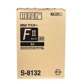 ���۲ʳع��� �������ѥޥ����� RISO�ޥ����� S-8132 FII������ BS B4 �б����� MZ730 RZ737 RZ730 RZ630 RZ530 RZ430 RZ330 MD5450 SD5480 SD5430 SD5430L ¾ 2������ ������̵���� ��ʿ�����4���ޤǤˤ���ʸ����ʤ�����ȯ���פ��ޤ���