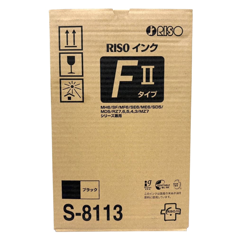 Ink Black F RISO S-8113 Riso Type FII for Duplicator Box of 0 II