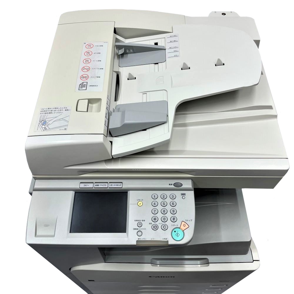 ����Υ� Satera MF7430D A3��Υ���ʣ�絡 ������19786�� ��Υ��� ��� ���ԡ������緿����ȯ���ۡ��������Ӹ��Ѥ�ۡ���š�