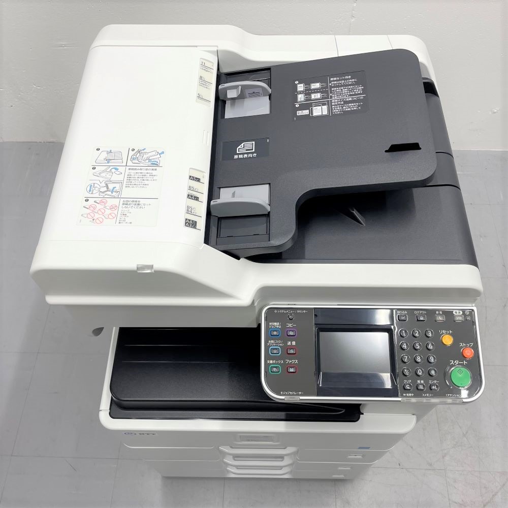 ������(NTT) TASKalfa 256i A3��Υ���ʣ�絡 �������5671�� 2016ǯ6���� ��Υ��� ��� ���ԡ������緿����ȯ���ۡ��������Ӹ��Ѥ�ۡ���š�