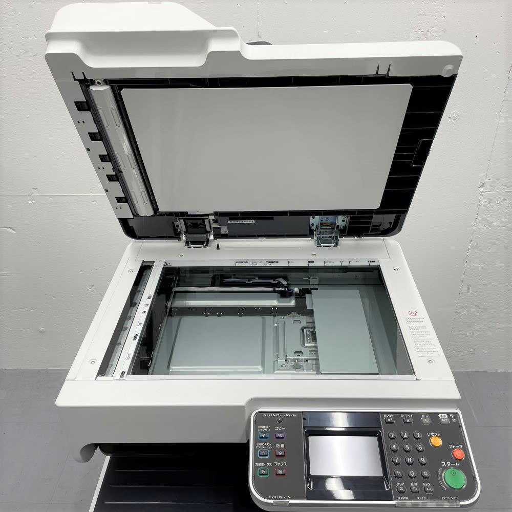 ������(NTT) TASKalfa 256i A3��Υ���ʣ�絡 �������5671�� 2016ǯ6���� ��Υ��� ��� ���ԡ������緿����ȯ���ۡ��������Ӹ��Ѥ�ۡ���š�