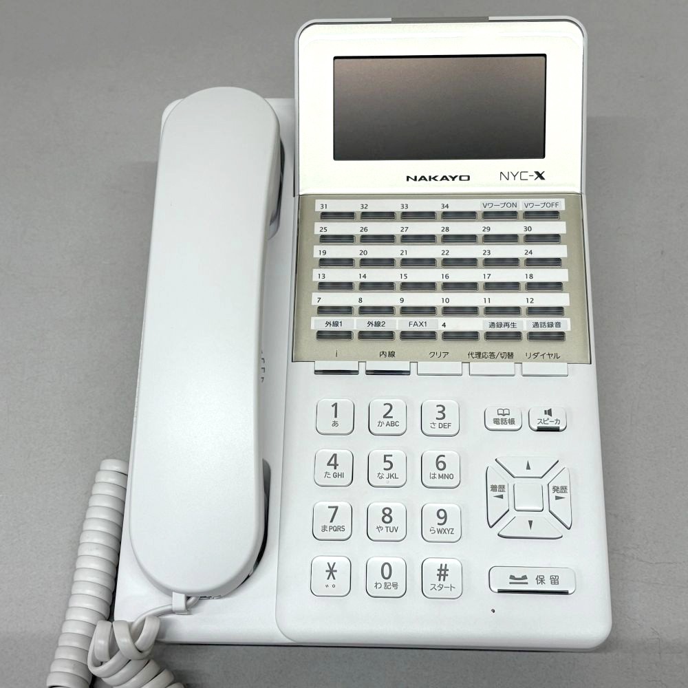 �ʥ��� IP�ƥ�ե��ˡ������ƥ� NYC-XiS-ME NYC-36Xi-SDW 36�ܥ���ɸ�����õ� 4IP������˥å� 4¿��ǽ������³��˥å� ����Ͽ�� �ӥ��ͥ��ۥ� ���ե������õ� NAKAYO ������̵���ۡ���š�