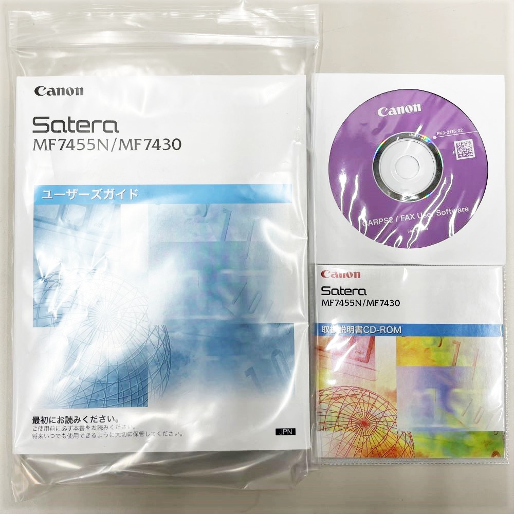 Υ MF7455N A3Υʣ絡 8661 Υ  ԡ緿ȯۡӸѤۡš