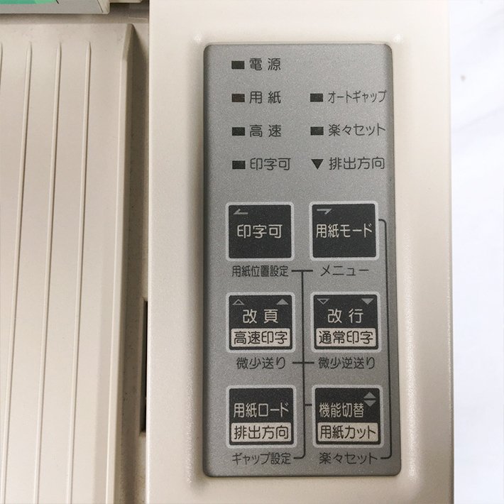 ǡ MICROLINE 5650SU-R ɥåȥѥȥץ󥿡 Ƽ辰֥ա̵ۡš