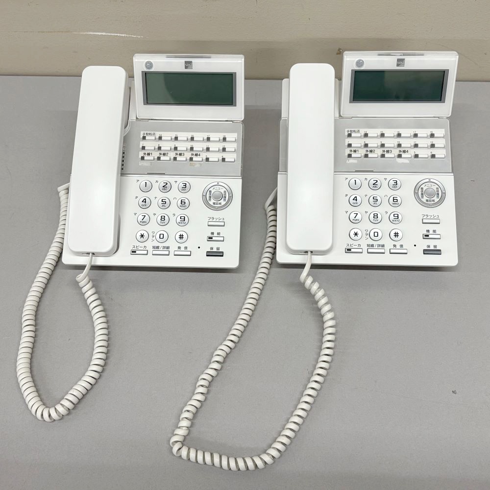 ������ SAXA �ӥ��ͥ��ۥ� PLATIAII Standard PT1000IIStd TD810W DCT805 WS805 ���õ����å� 4���ʥ���������˥å� ��̳�� ���ե����� ������̵���ۡ���š�