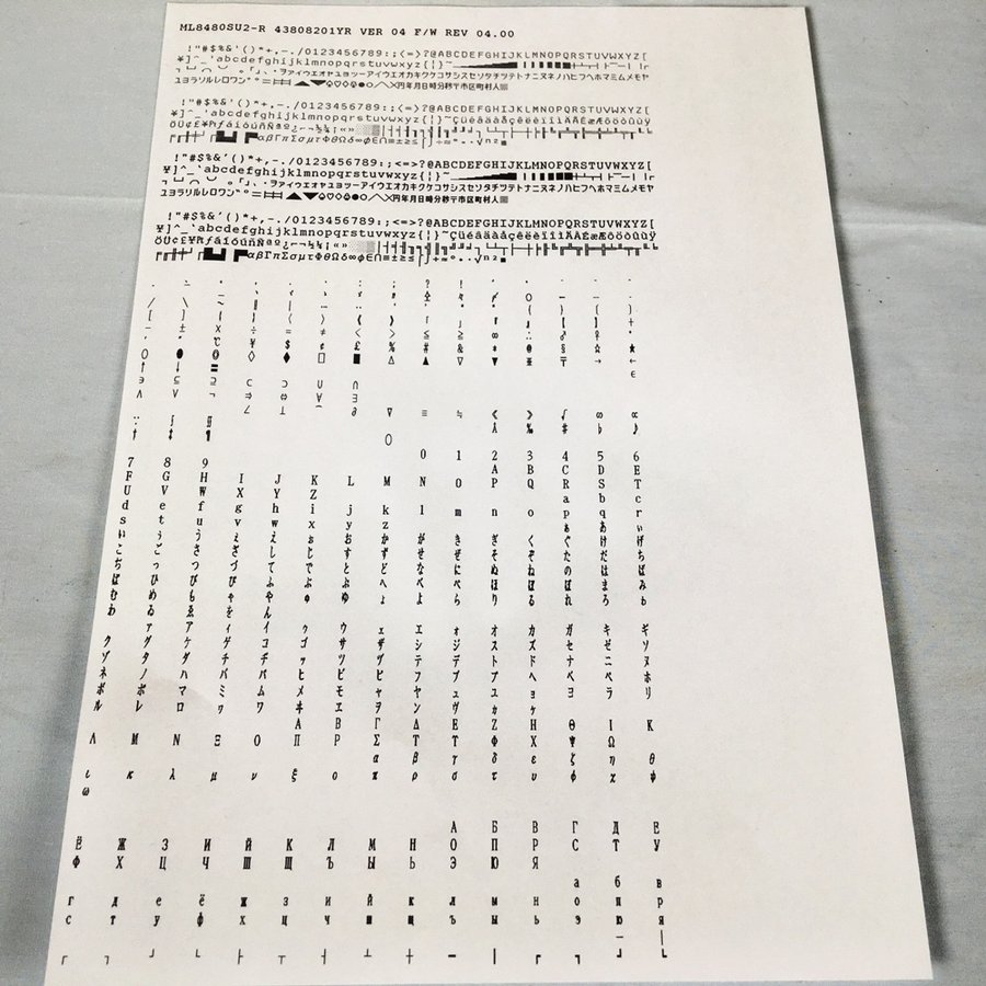 ���ǡ��� MICROLINE 8480SU2-R �ɥåȥ���ѥ��ȥץ�󥿡�������̵���ۡ���š�