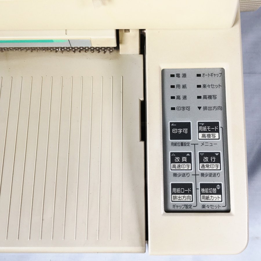 ���ǡ��� MICROLINE 8480SU2-R �ɥåȥ���ѥ��ȥץ�󥿡�������̵���ۡ���š�