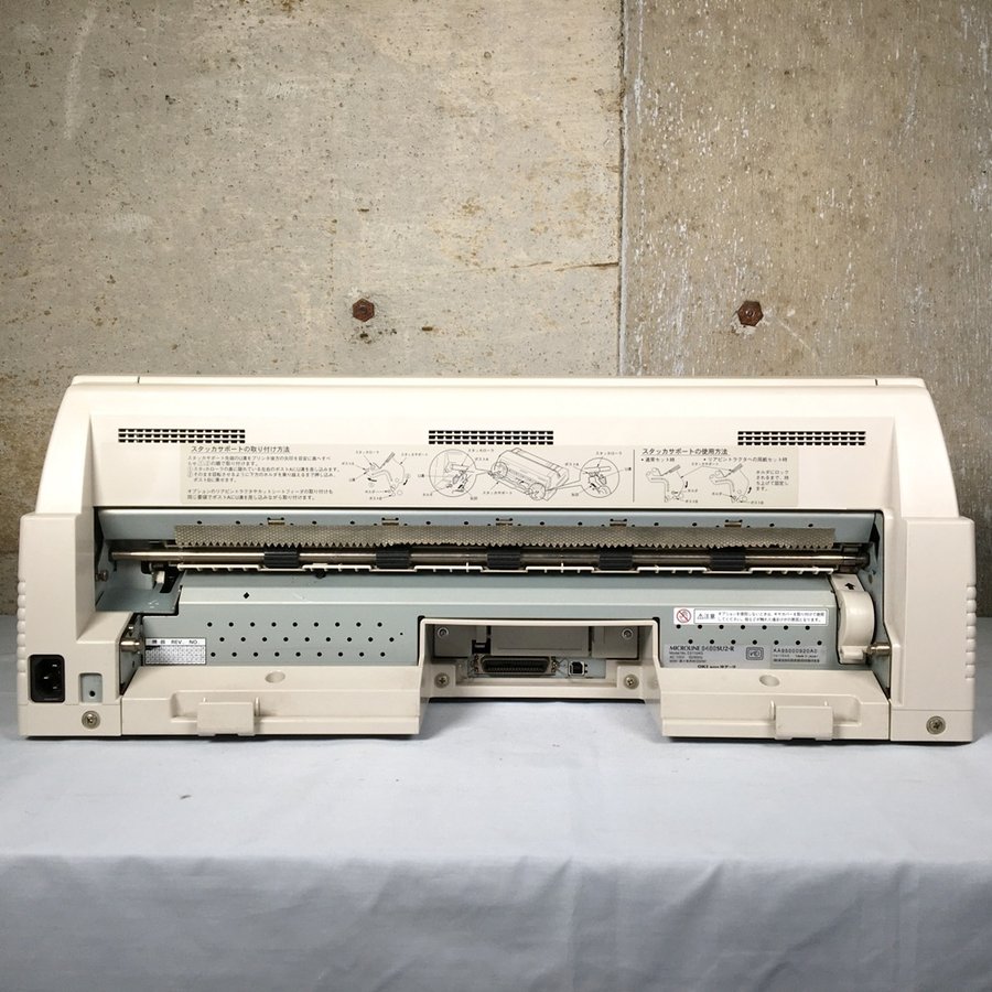 ���ǡ��� MICROLINE 8480SU2-R �ɥåȥ���ѥ��ȥץ�󥿡�������̵���ۡ���š�