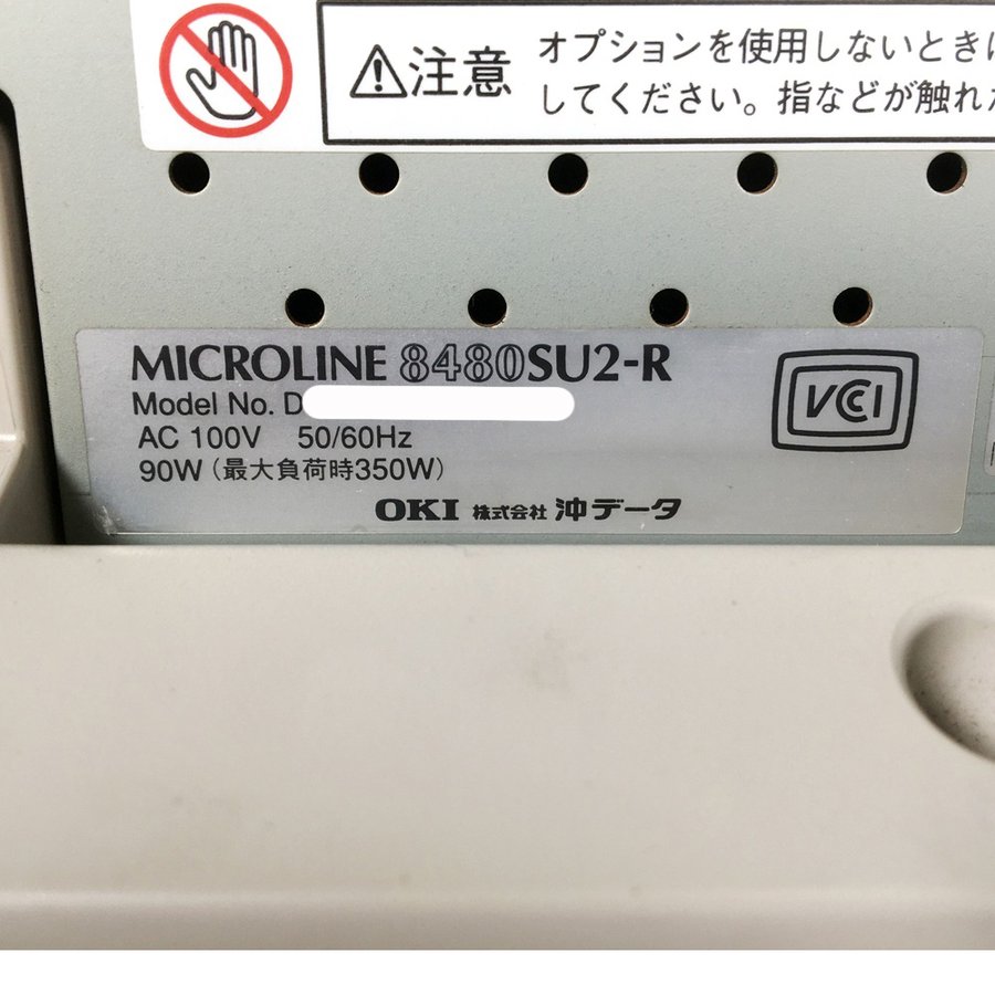 ���ǡ��� MICROLINE 8480SU2-R �ɥåȥ���ѥ��ȥץ�󥿡�������̵���ۡ���š�