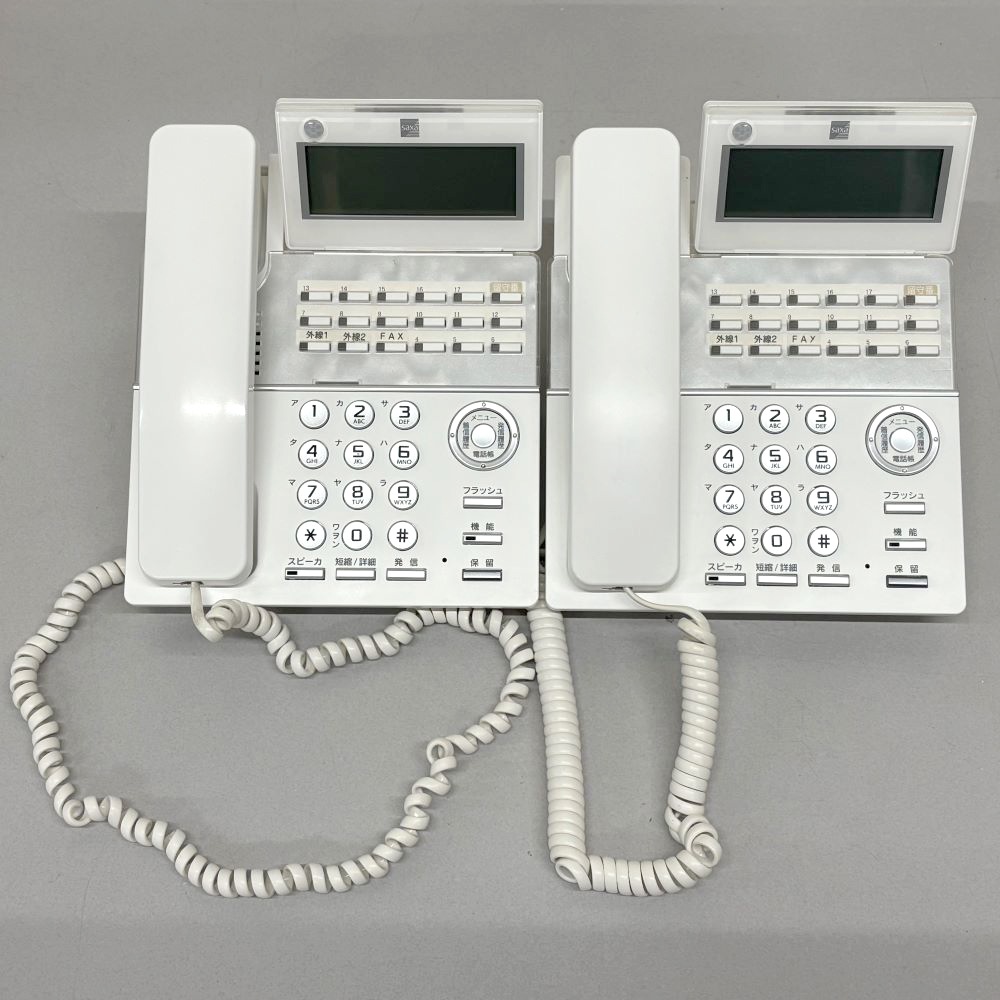 ������ SAXA �ӥ��ͥ��ۥ� PLATIAII Standard PT1000IIStd TD810W DCT805 WS805 ���õ����å� 2���ʥ���������˥å� ��̳�� ���ե����� ������̵���ۡ���š�