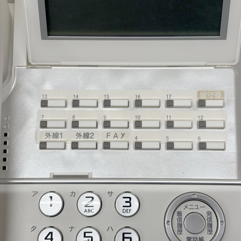 ������ SAXA �ӥ��ͥ��ۥ� PLATIAII Standard PT1000IIStd TD810W DCT805 WS805 ���õ����å� 2���ʥ���������˥å� ��̳�� ���ե����� ������̵���ۡ���š�